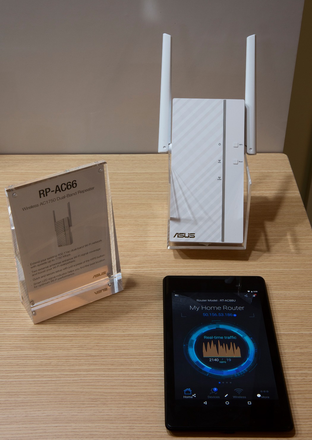 ASUS RP AC66 ASUS Router App